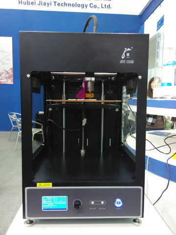 科博会绵阳昨日启幕 嘉一3D打印机成为亮点