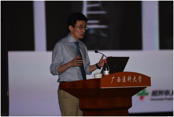 国际3D打印与数字化医学论坛在广西医科大学召开